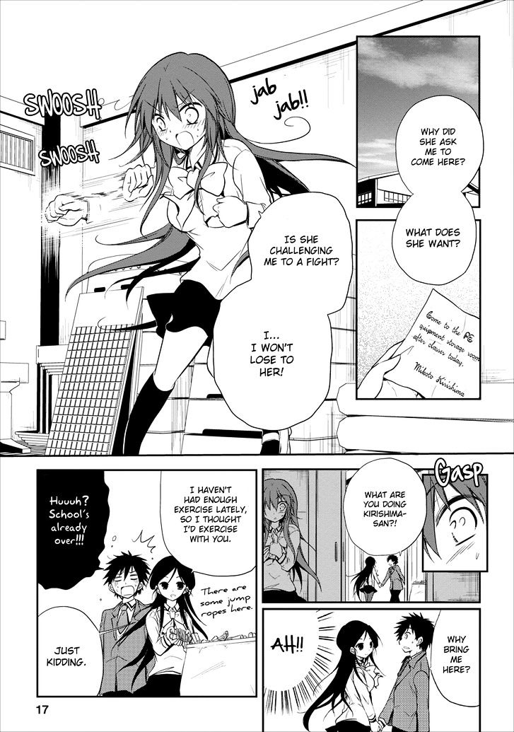 Seishun For-Get! - Vol.4 Chapter 16 : Nothing Good Will Come Out Of It, You See