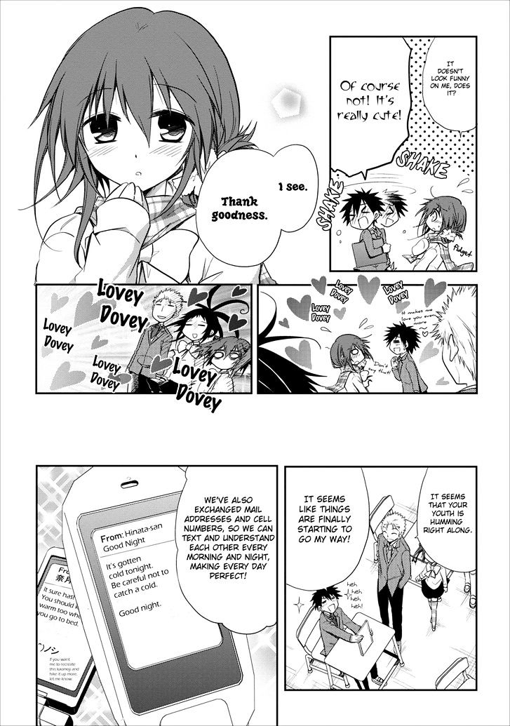 Seishun For-Get! - Vol.3 Chapter 15 : Did You Really Just Say That?!