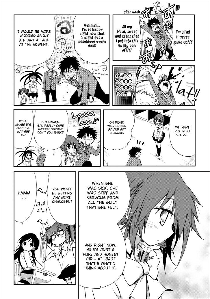 Seishun For-Get! - Vol.3 Chapter 15 : Did You Really Just Say That?!