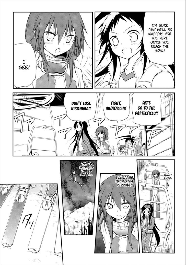 Seishun For-Get! - Vol.4 Chapter 19 : Final Battle, Staaaaaaaaart~...