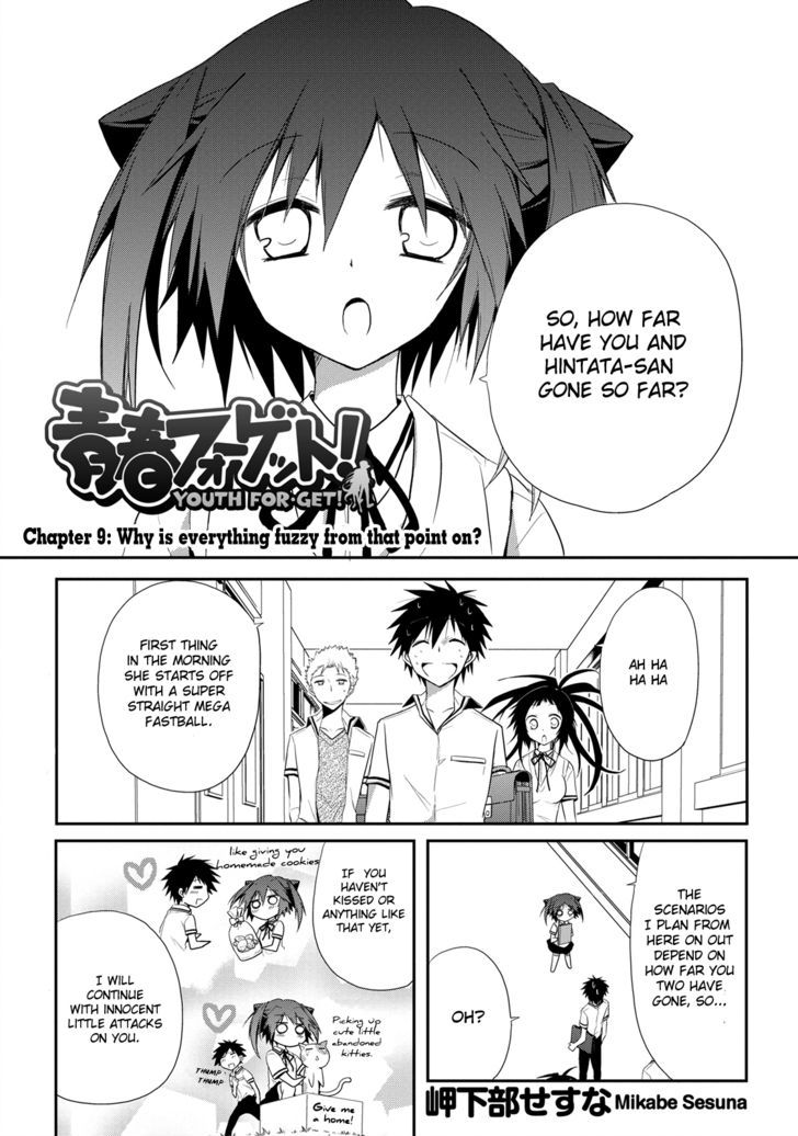 Seishun For-Get! - Vol.2 Chapter 9 : Why Is Everything Fuzzy From That Point On?