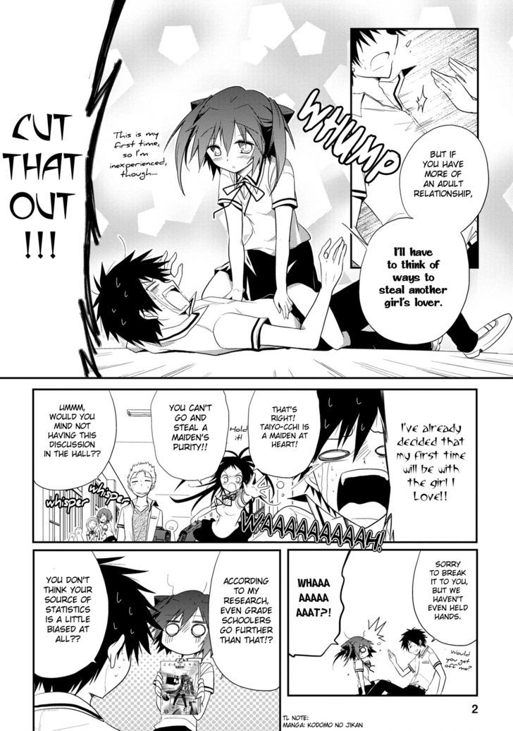 Seishun For-Get! - Vol.2 Chapter 9 : Why Is Everything Fuzzy From That Point On?