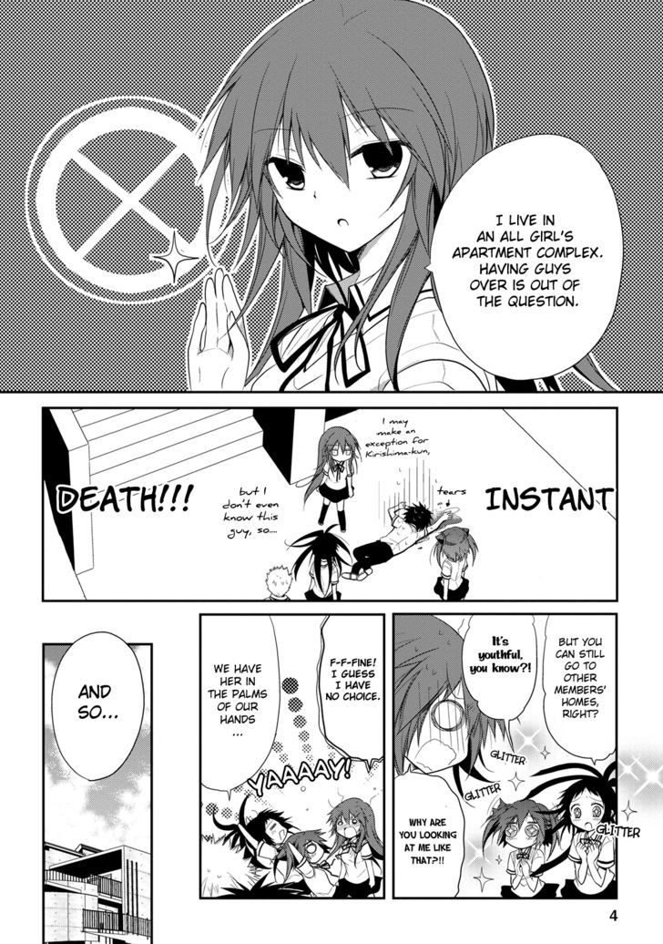 Seishun For-Get! - Vol.2 Chapter 9 : Why Is Everything Fuzzy From That Point On?