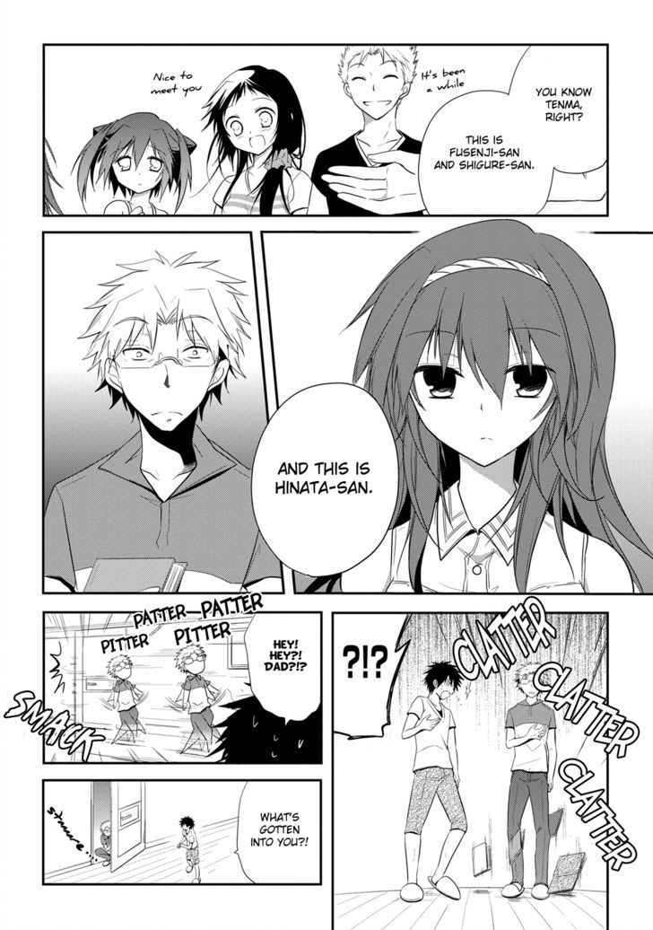 Seishun For-Get! - Vol.2 Chapter 9 : Why Is Everything Fuzzy From That Point On?