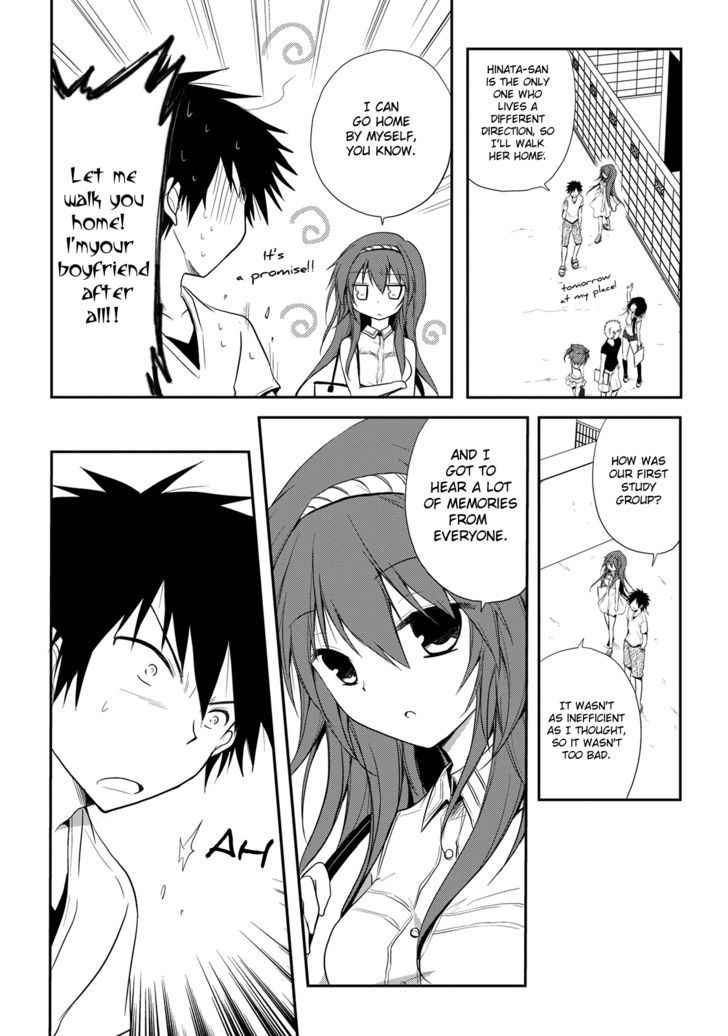 Seishun For-Get! - Vol.2 Chapter 9 : Why Is Everything Fuzzy From That Point On?