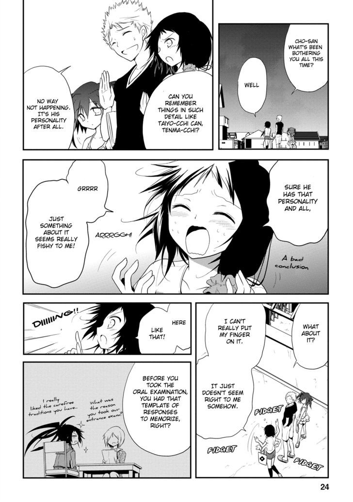 Seishun For-Get! - Vol.2 Chapter 9 : Why Is Everything Fuzzy From That Point On?