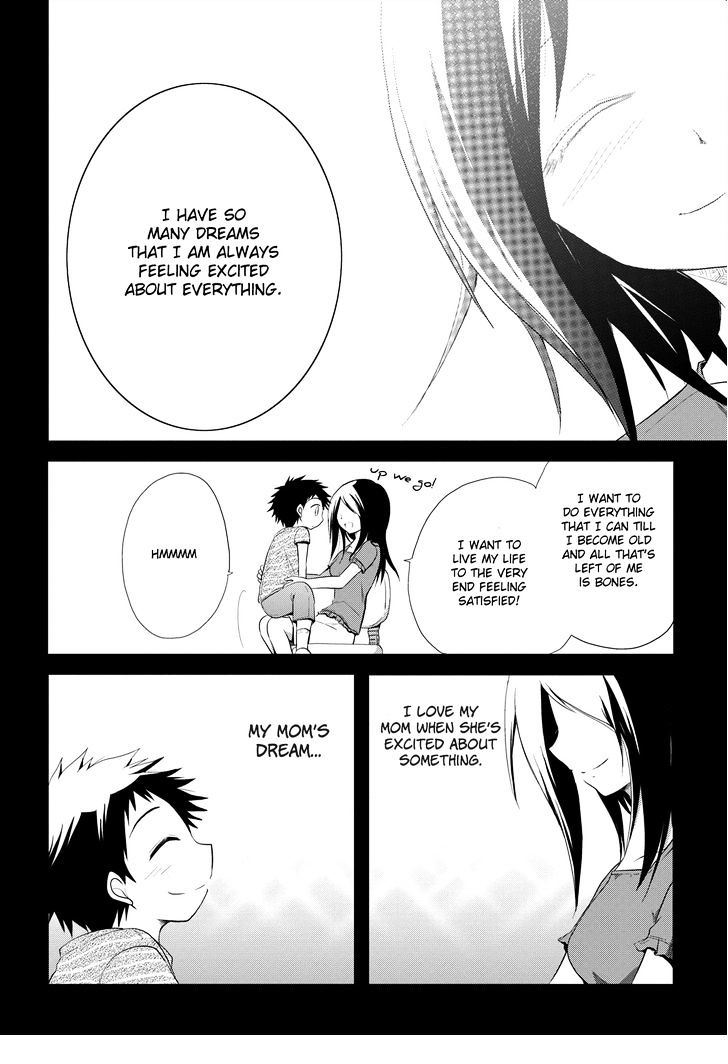 Seishun For-Get! - Vol.3 Chapter 11 : I M Sure That S What She Would Have Wanted.