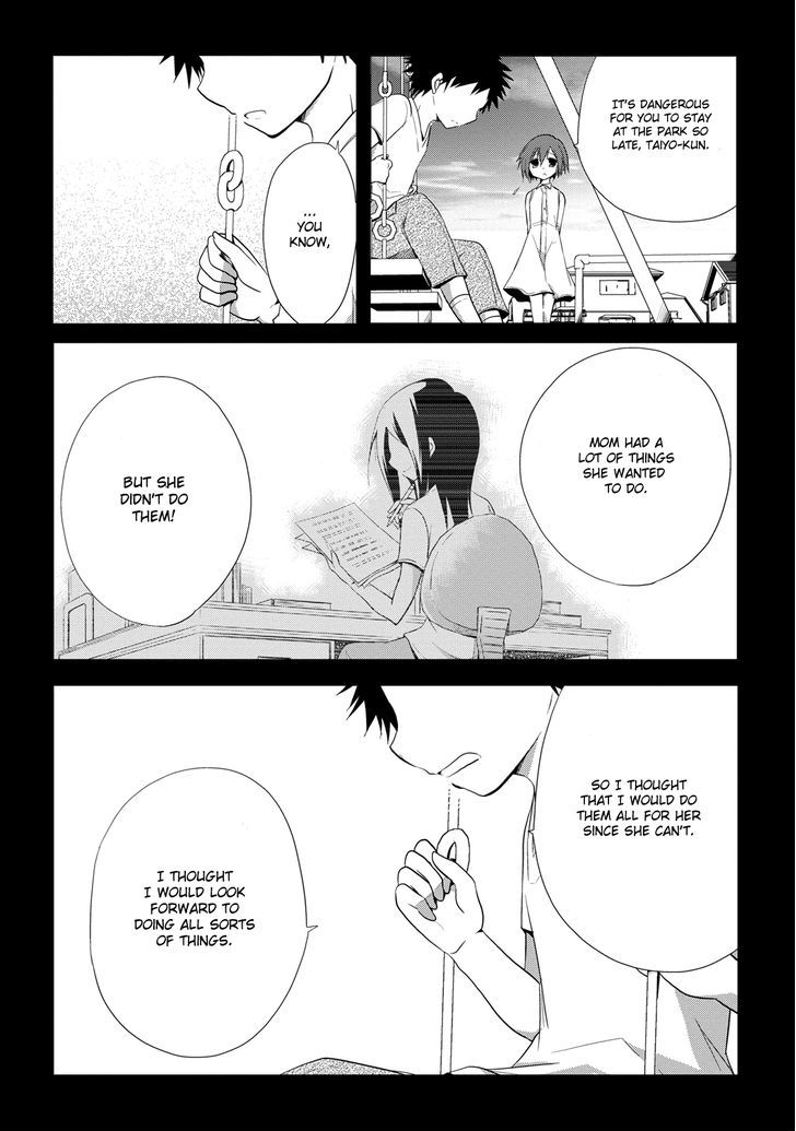 Seishun For-Get! - Vol.3 Chapter 11 : I M Sure That S What She Would Have Wanted.