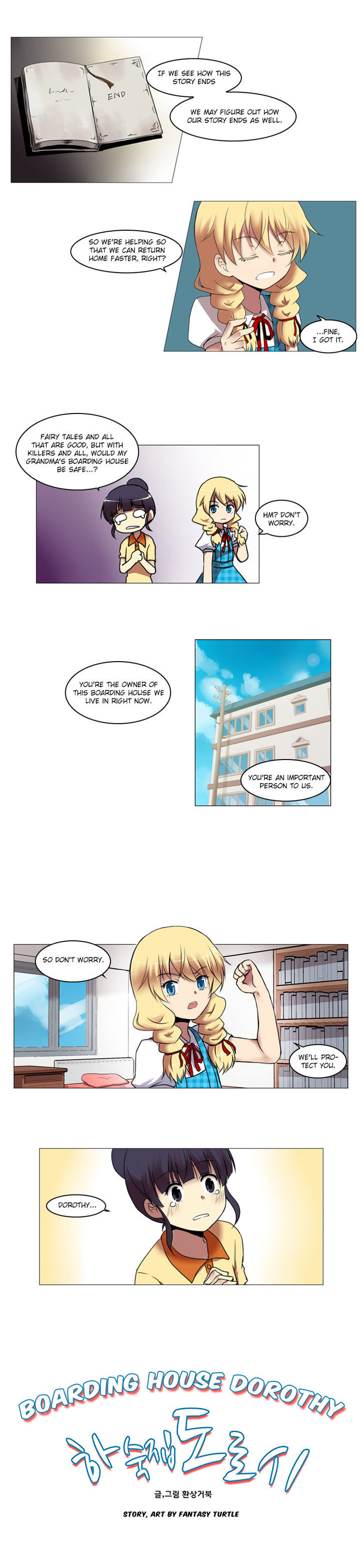 Boarding House Dorothy - Chapter 3