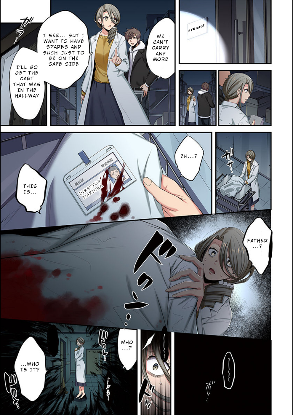 Zombie No Afureta Sekai Ore Dake Ga Osowarenai - Chapter 15: Makiura's Effusion