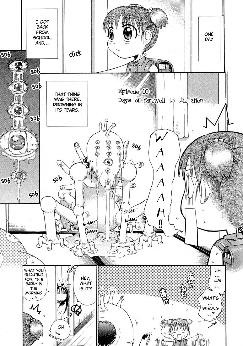 Minori No Hibi - Vol.1 Chapter 16: Days Of Farewell To Aliens