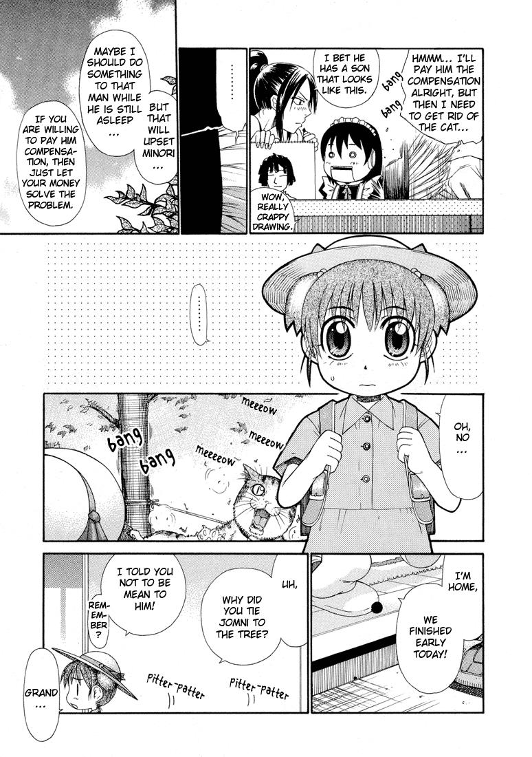 Minori No Hibi - Vol.1 Chapter 13: Days Spent Lying On A Street