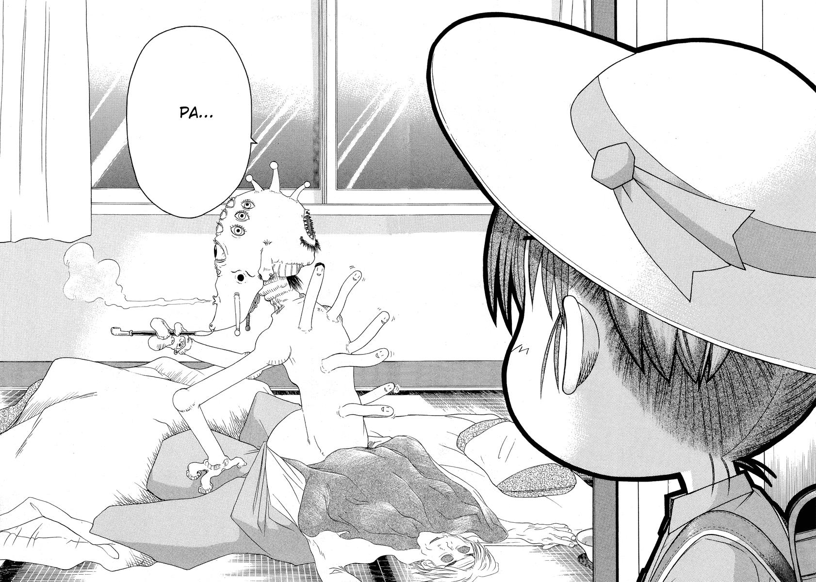 Minori No Hibi - Vol.1 Chapter 13: Days Spent Lying On A Street