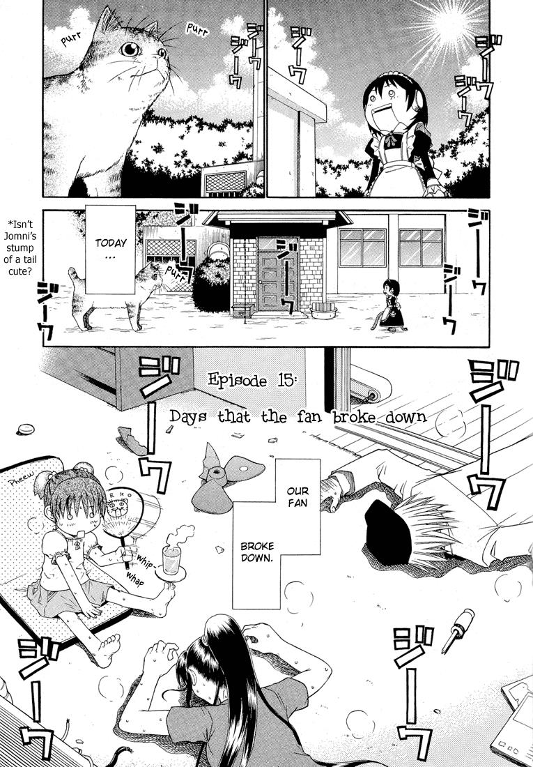 Minori No Hibi - Vol.1 Chapter 15: Days That The Fan Broke Down