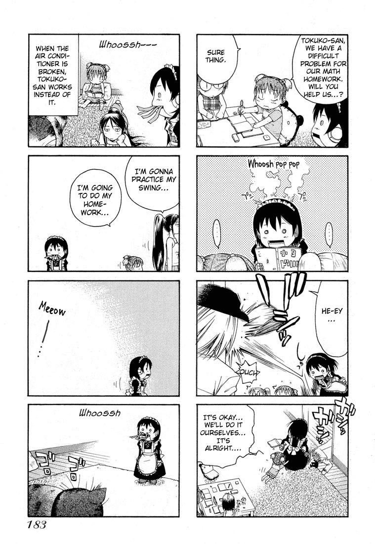 Minori No Hibi - Vol.1 Chapter 21.5: Extra: Days Of Short Comics