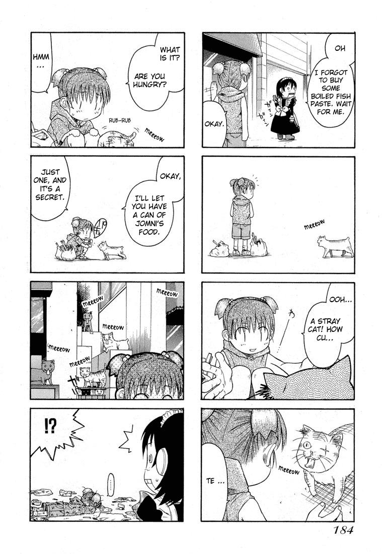 Minori No Hibi - Vol.1 Chapter 21.5: Extra: Days Of Short Comics