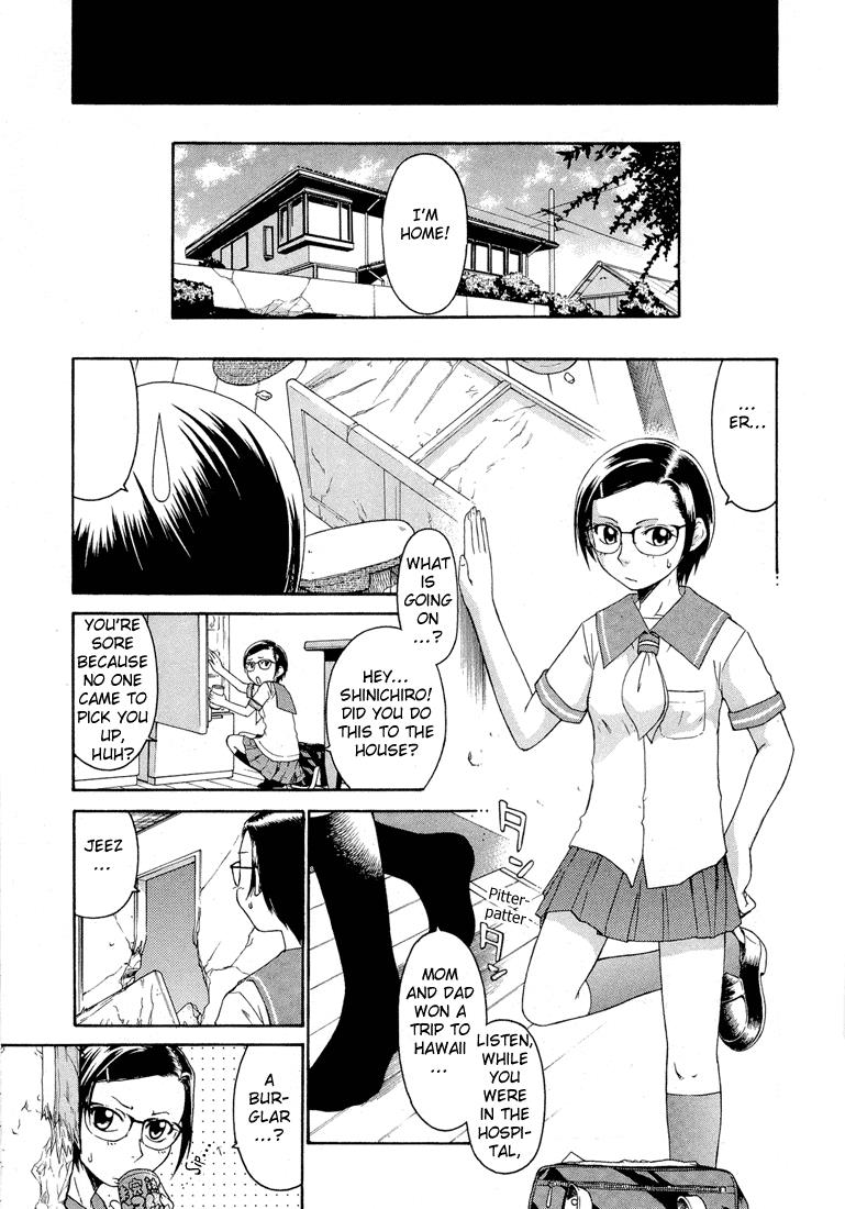 Minori No Hibi - Vol.1 Chapter 18: Days Of Mikoshiba