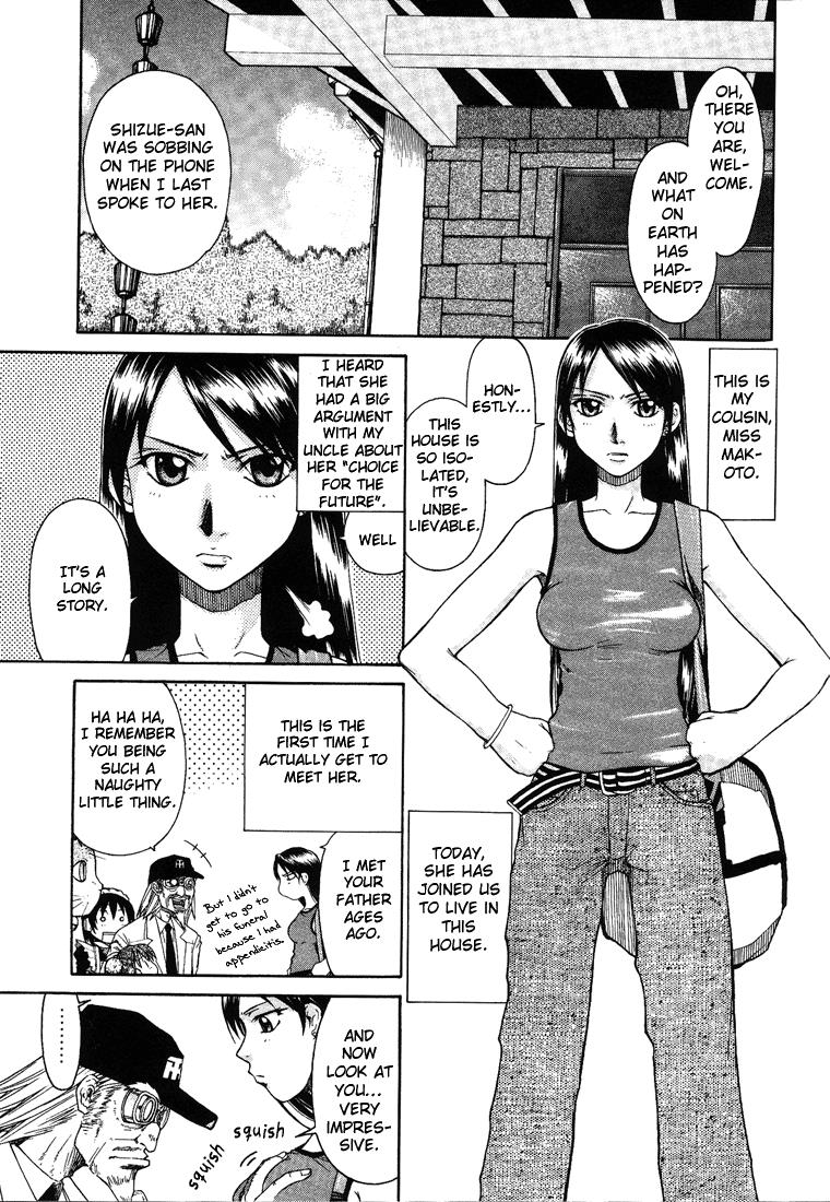 Minori No Hibi - Vol.1 Chapter 4: Days Joined By Big Sis