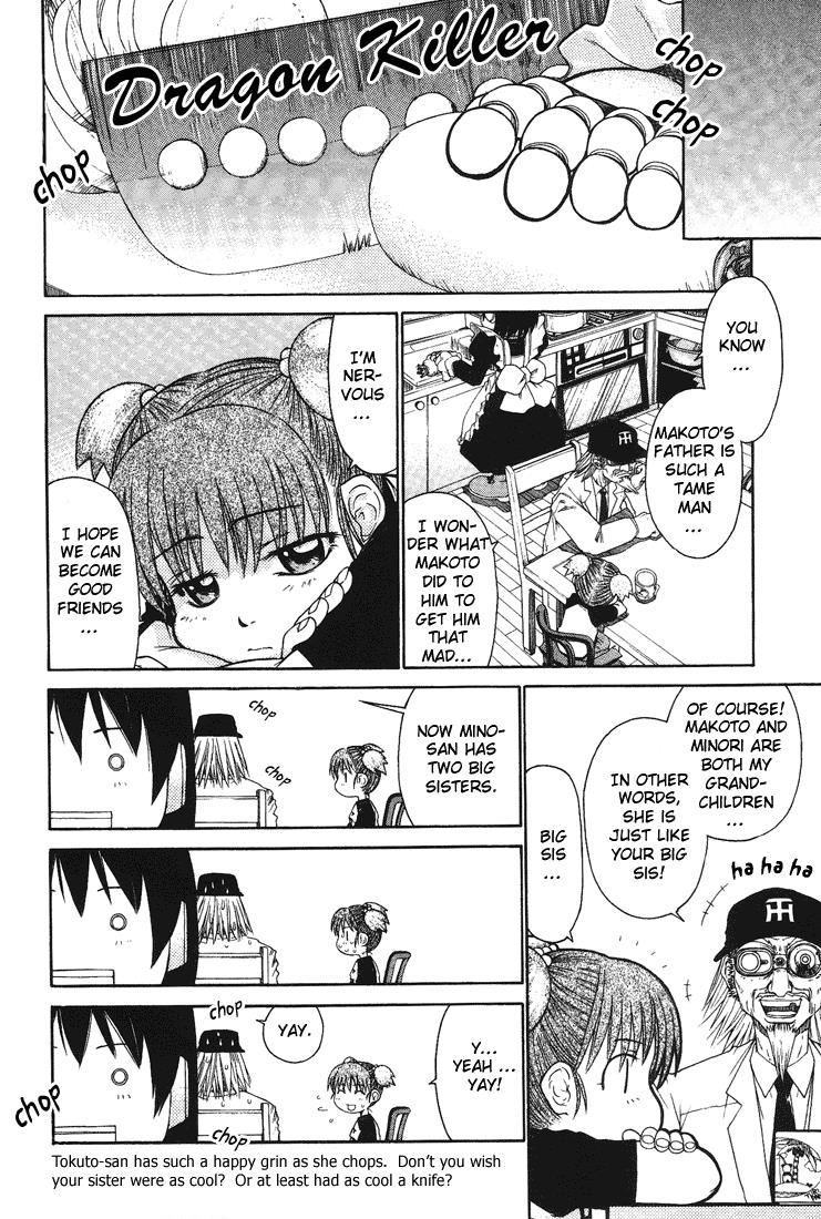 Minori No Hibi - Vol.1 Chapter 4: Days Joined By Big Sis