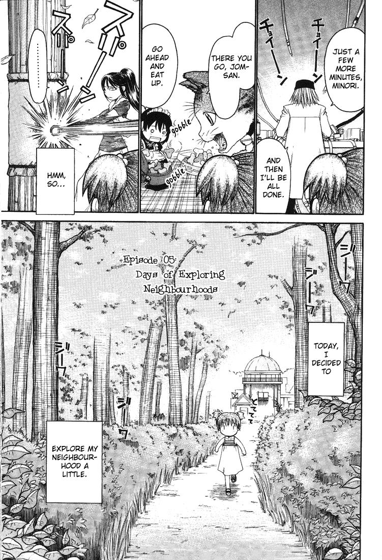 Minori No Hibi - Vol.1 Chapter 6: Days Of Exploring Neighborhoods