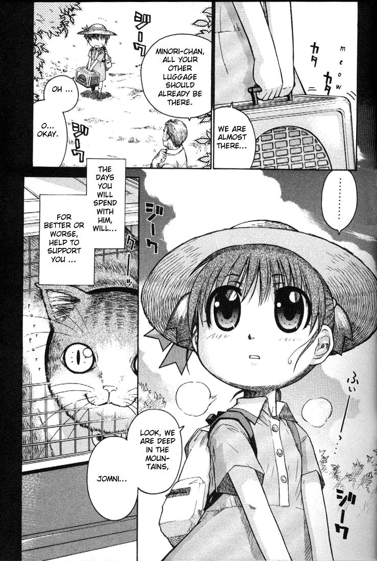 Minori No Hibi - Vol.1 Chapter 0: Days Just Starting