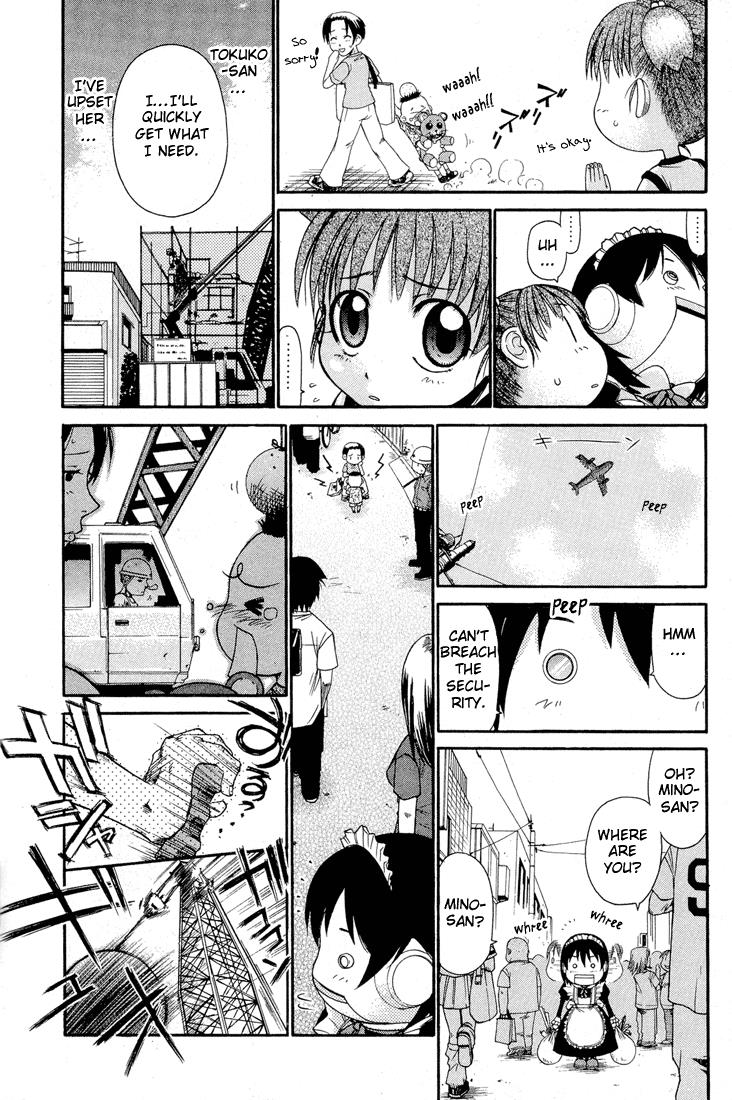 Minori No Hibi - Vol.1 Chapter 12: Days Spent On Shopping