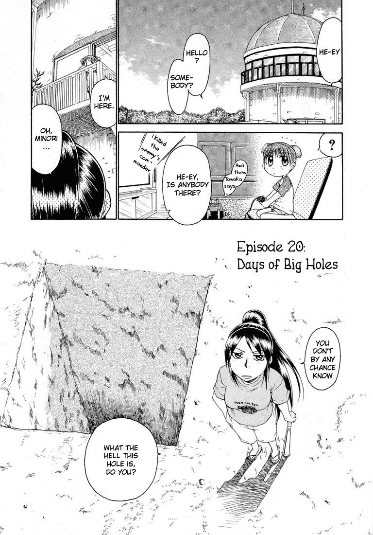 Minori No Hibi - Vol.1 Chapter 20: Days Of Big Wins