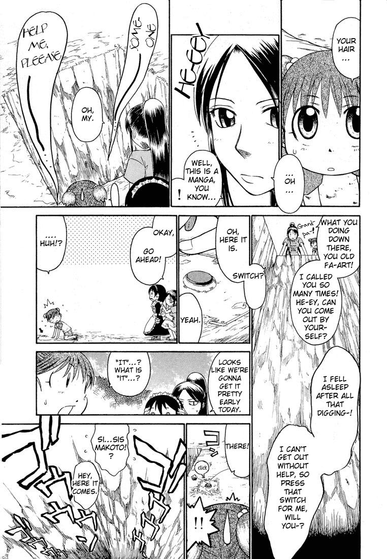 Minori No Hibi - Vol.1 Chapter 20: Days Of Big Wins