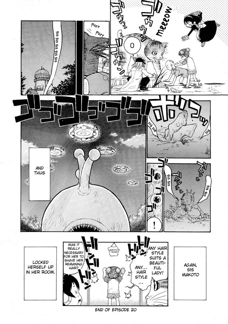 Minori No Hibi - Vol.1 Chapter 20: Days Of Big Wins