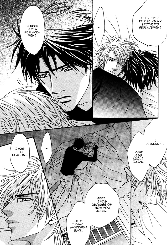 Fall In Xxx - Chapter Oneshot-2 : Replay (Kano Shiuko)