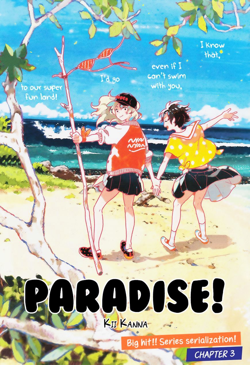 Paradise! - Chapter 1 : Oneshot