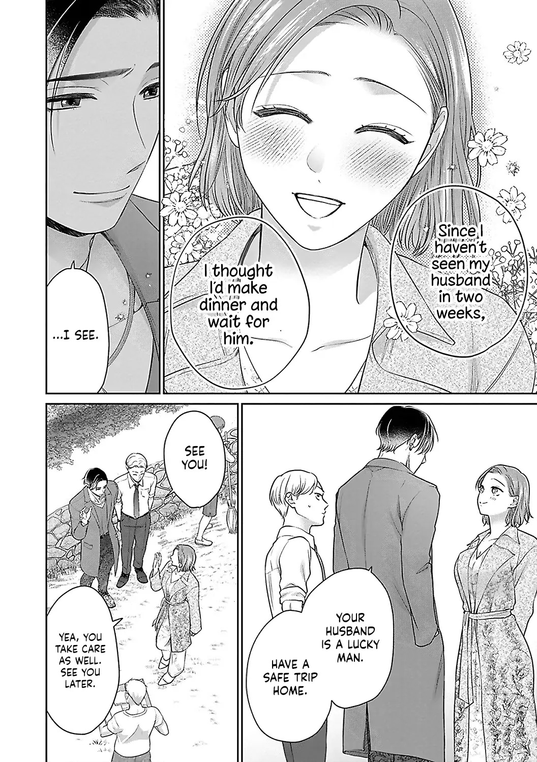 Dekiai Zentei, Keiyaku Kon. ~Iwashiro Bengoshi Wa Ai Ga Deka Sugiru!?~ - Vol.3 Chapter 13