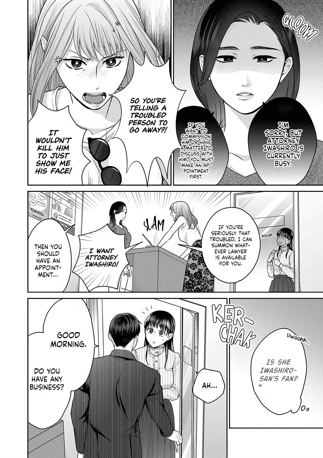 Dekiai Zentei, Keiyaku Kon. ~Iwashiro Bengoshi Wa Ai Ga Deka Sugiru!?~ - Vol.1 Chapter 5