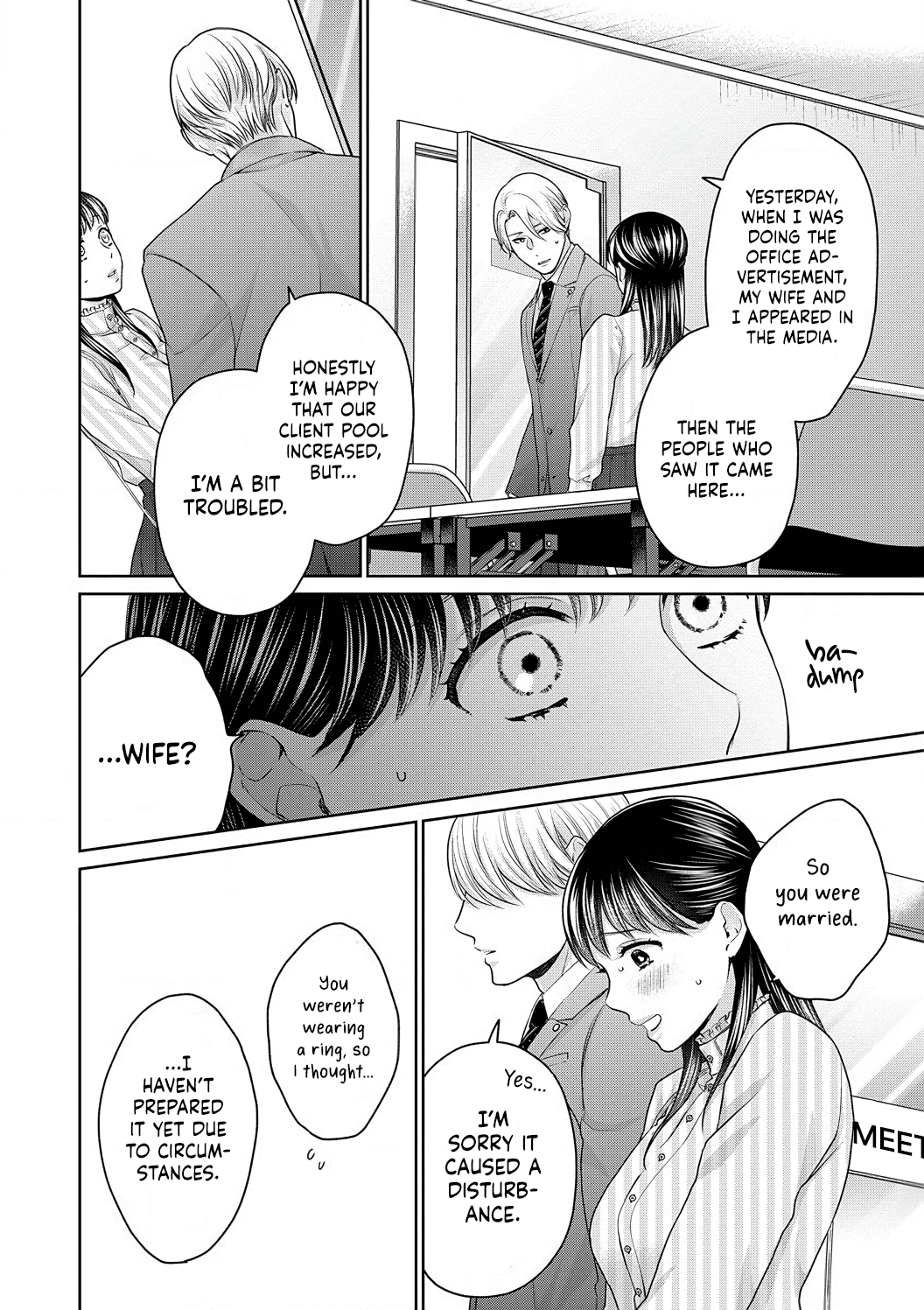 Dekiai Zentei, Keiyaku Kon. ~Iwashiro Bengoshi Wa Ai Ga Deka Sugiru!?~ - Vol.1 Chapter 5