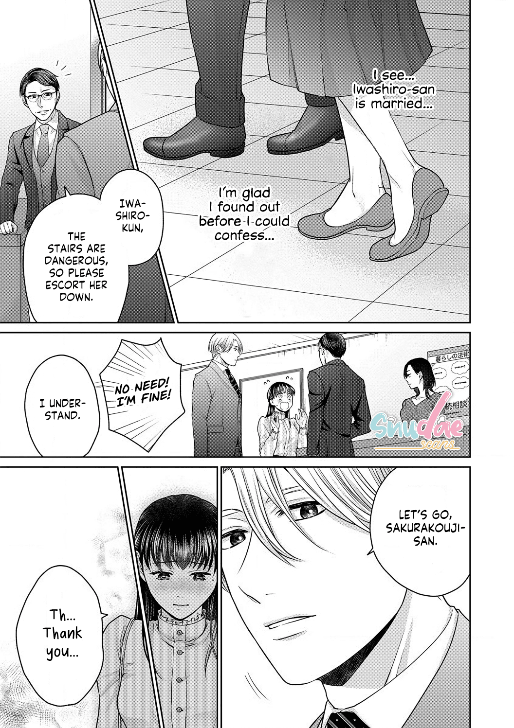 Dekiai Zentei, Keiyaku Kon. ~Iwashiro Bengoshi Wa Ai Ga Deka Sugiru!?~ - Vol.1 Chapter 5