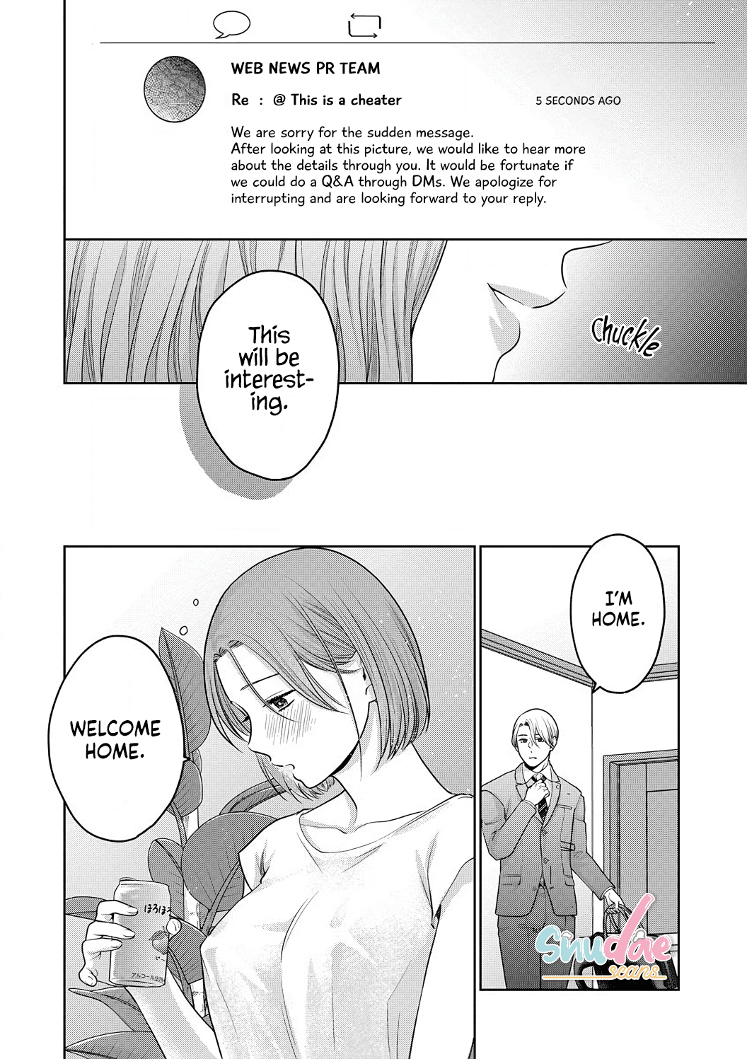 Dekiai Zentei, Keiyaku Kon. ~Iwashiro Bengoshi Wa Ai Ga Deka Sugiru!?~ - Vol.1 Chapter 5