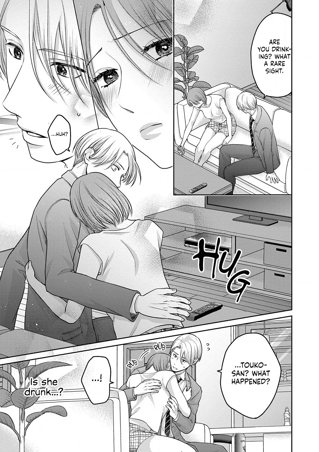 Dekiai Zentei, Keiyaku Kon. ~Iwashiro Bengoshi Wa Ai Ga Deka Sugiru!?~ - Vol.1 Chapter 5