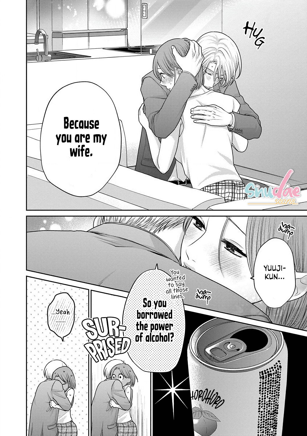 Dekiai Zentei, Keiyaku Kon. ~Iwashiro Bengoshi Wa Ai Ga Deka Sugiru!?~ - Vol.1 Chapter 5