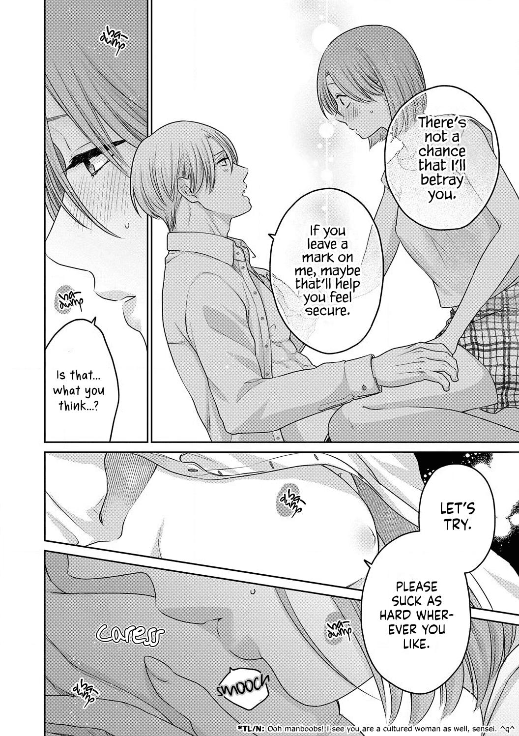 Dekiai Zentei, Keiyaku Kon. ~Iwashiro Bengoshi Wa Ai Ga Deka Sugiru!?~ - Vol.1 Chapter 5