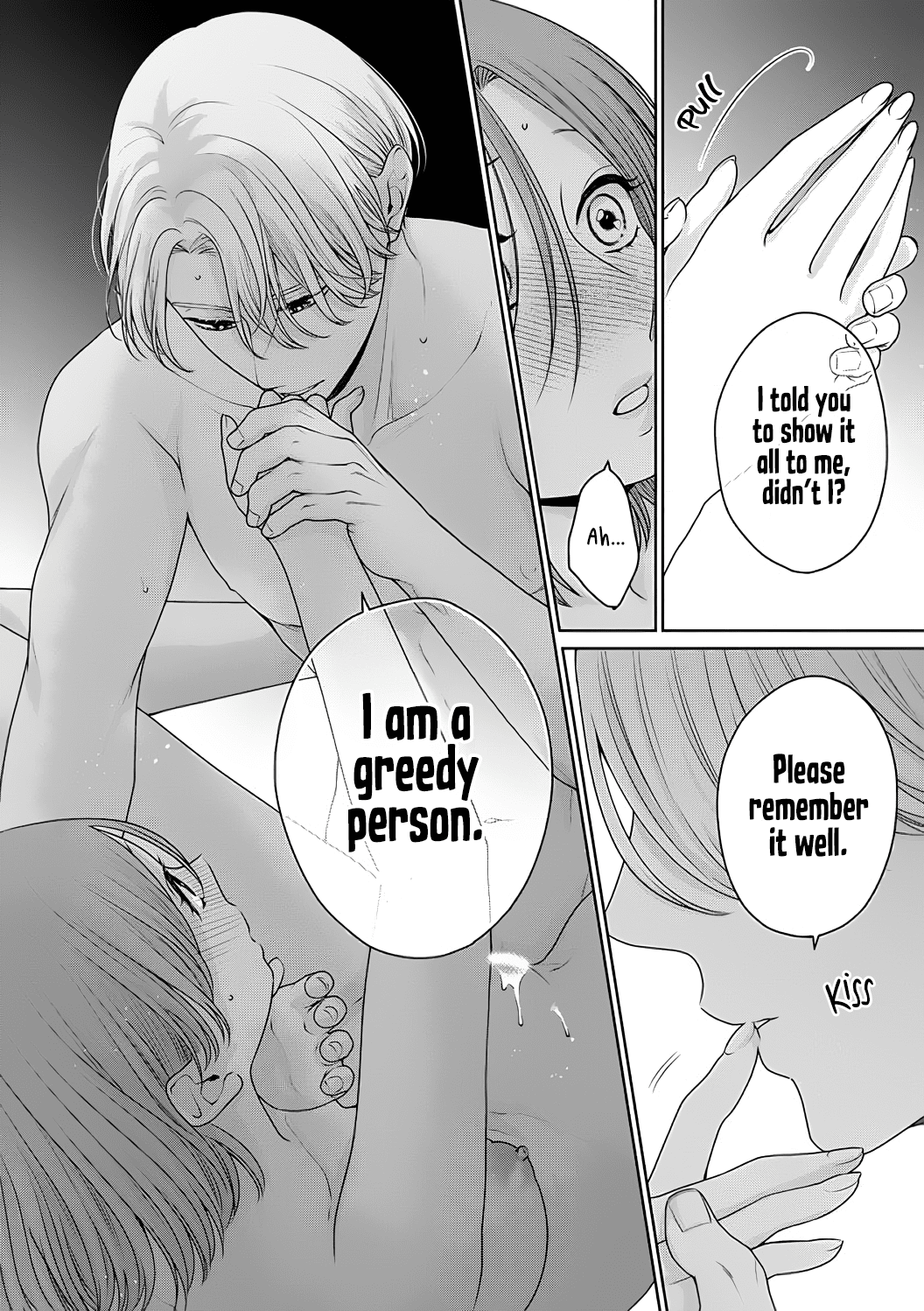 Dekiai Zentei, Keiyaku Kon. ~Iwashiro Bengoshi Wa Ai Ga Deka Sugiru!?~ - Vol.2 Chapter 6