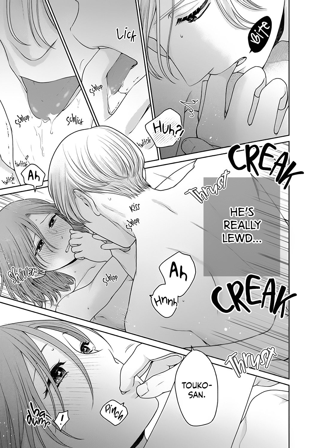 Dekiai Zentei, Keiyaku Kon. ~Iwashiro Bengoshi Wa Ai Ga Deka Sugiru!?~ - Vol.2 Chapter 6