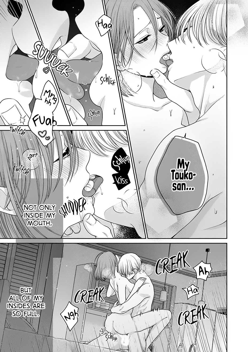 Dekiai Zentei, Keiyaku Kon. ~Iwashiro Bengoshi Wa Ai Ga Deka Sugiru!?~ - Vol.2 Chapter 6