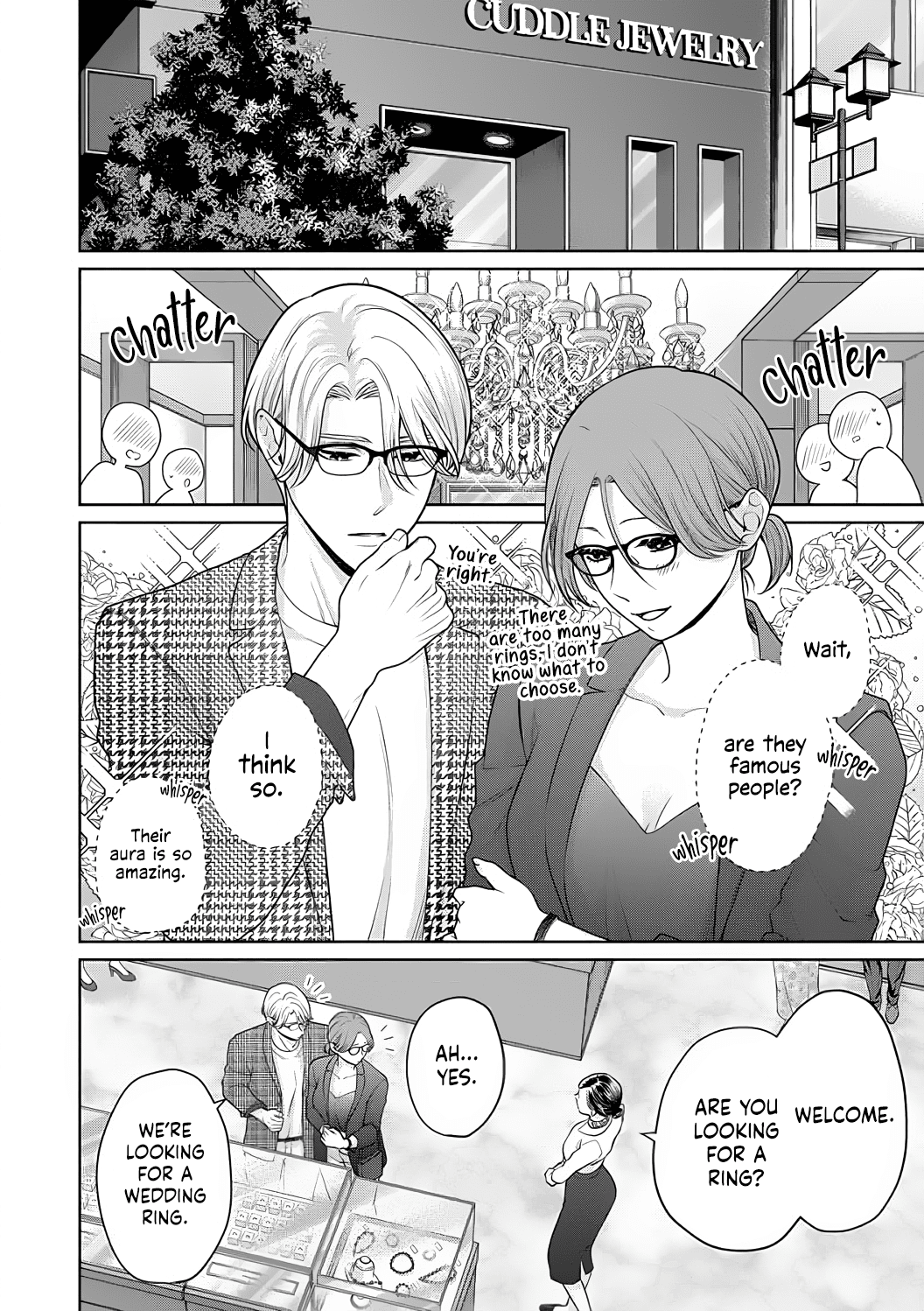 Dekiai Zentei, Keiyaku Kon. ~Iwashiro Bengoshi Wa Ai Ga Deka Sugiru!?~ - Vol.2 Chapter 6