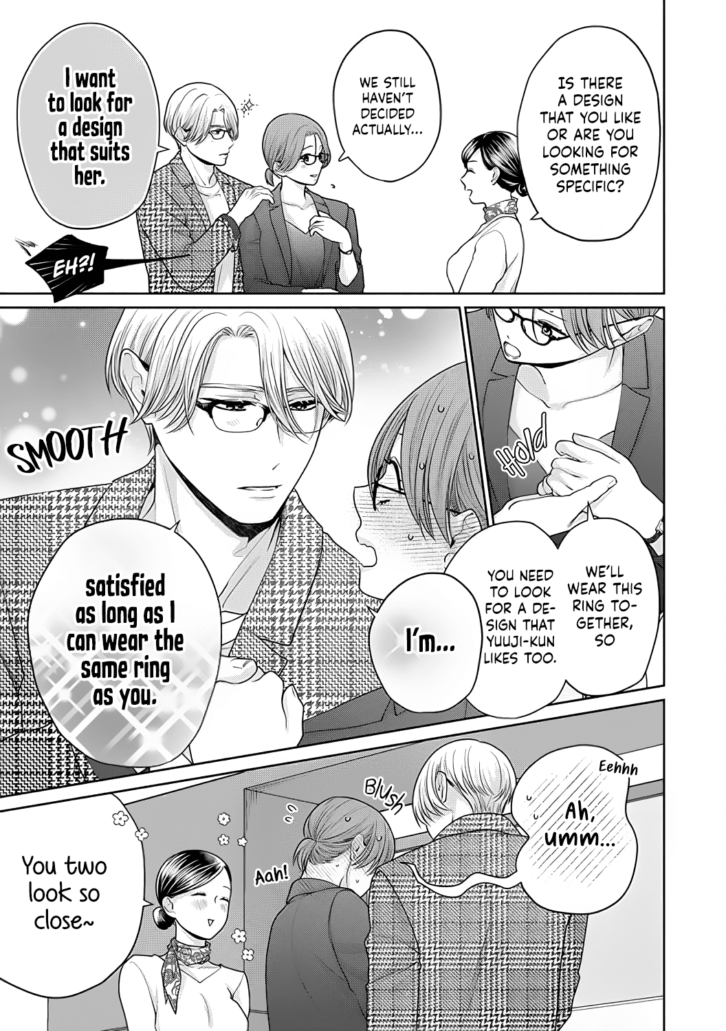 Dekiai Zentei, Keiyaku Kon. ~Iwashiro Bengoshi Wa Ai Ga Deka Sugiru!?~ - Vol.2 Chapter 6