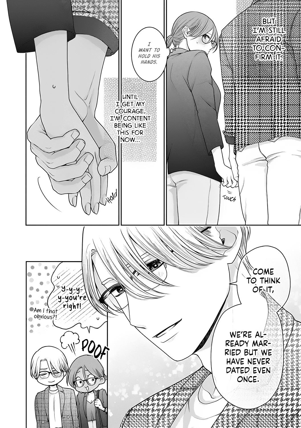 Dekiai Zentei, Keiyaku Kon. ~Iwashiro Bengoshi Wa Ai Ga Deka Sugiru!?~ - Vol.2 Chapter 6