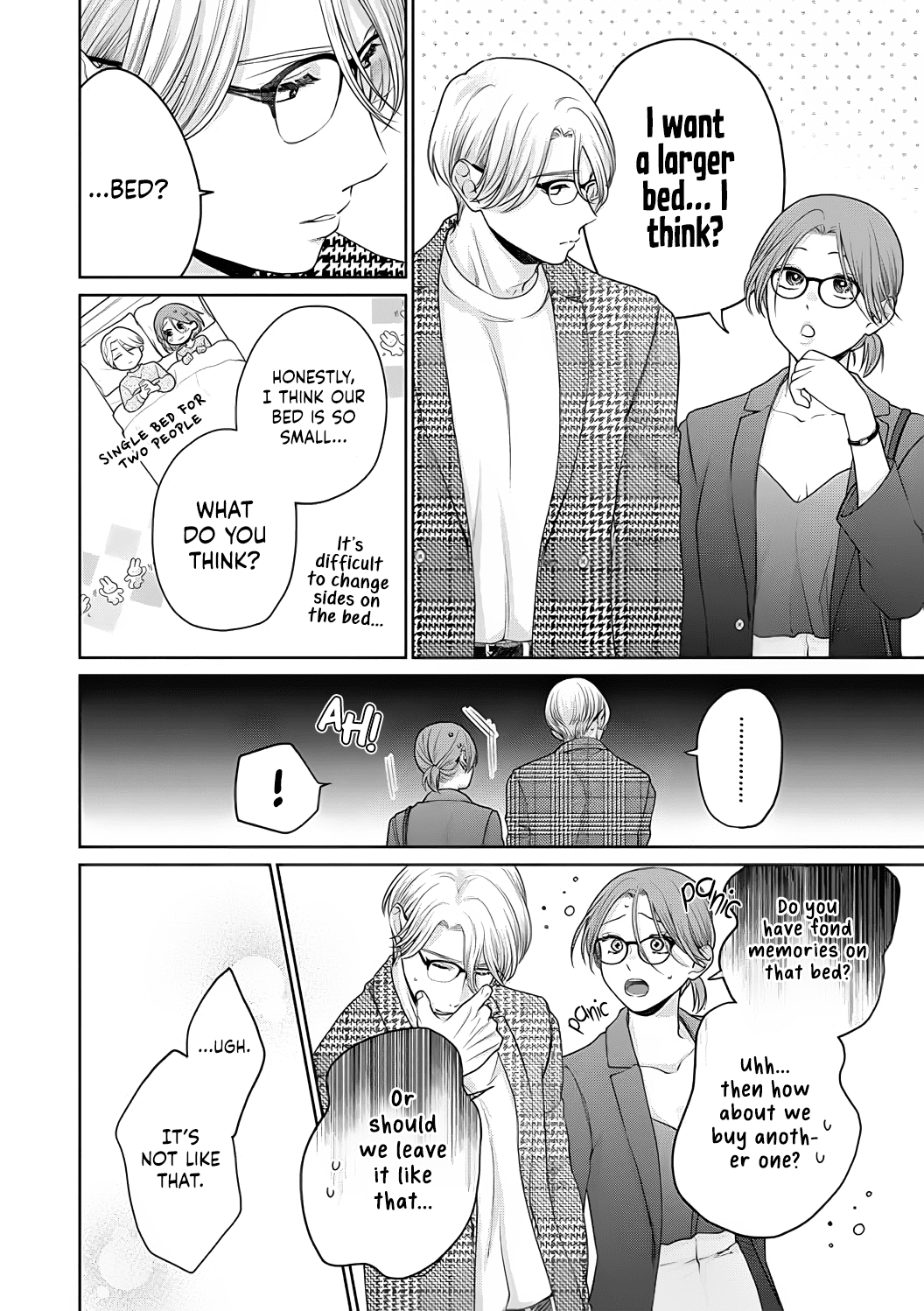 Dekiai Zentei, Keiyaku Kon. ~Iwashiro Bengoshi Wa Ai Ga Deka Sugiru!?~ - Vol.2 Chapter 6