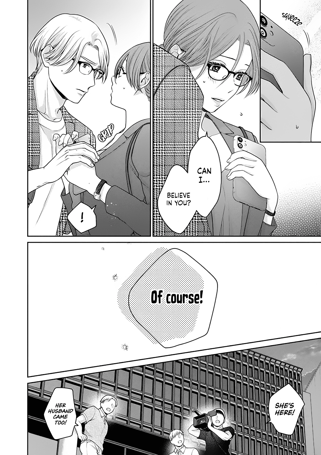 Dekiai Zentei, Keiyaku Kon. ~Iwashiro Bengoshi Wa Ai Ga Deka Sugiru!?~ - Vol.2 Chapter 6