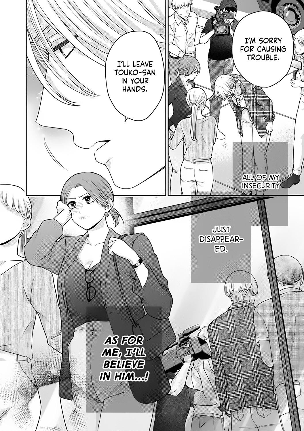 Dekiai Zentei, Keiyaku Kon. ~Iwashiro Bengoshi Wa Ai Ga Deka Sugiru!?~ - Vol.2 Chapter 6