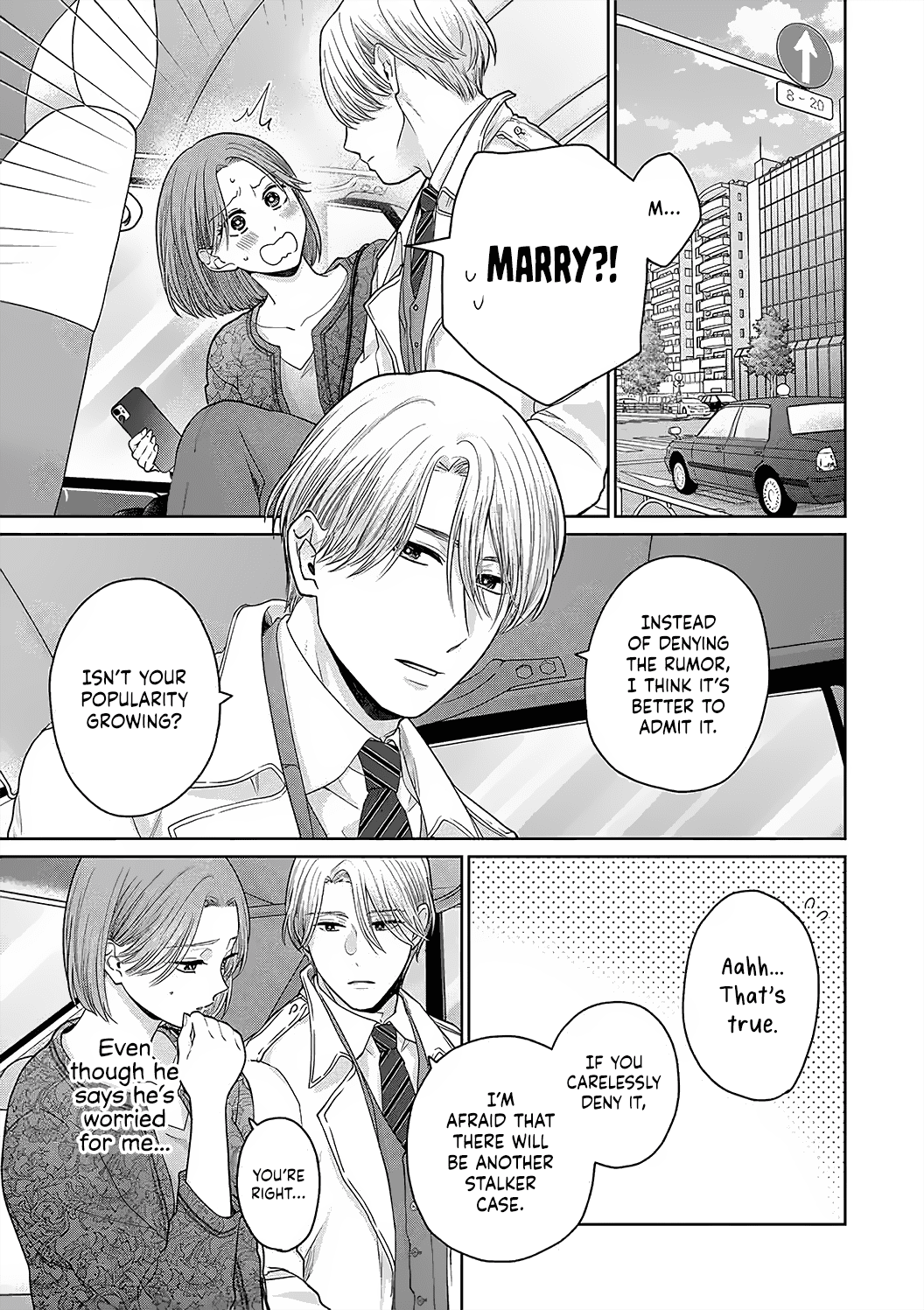 Dekiai Zentei, Keiyaku Kon. ~Iwashiro Bengoshi Wa Ai Ga Deka Sugiru!?~ - Vol.1 Chapter 2