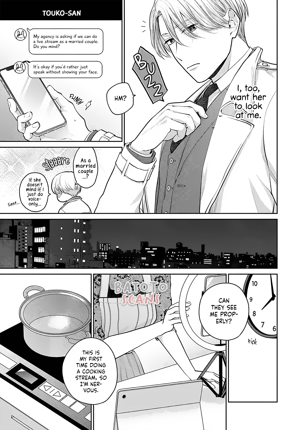 Dekiai Zentei, Keiyaku Kon. ~Iwashiro Bengoshi Wa Ai Ga Deka Sugiru!?~ - Vol.1 Chapter 2